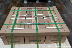呼伦贝尔海拉尔空运地址酒水【机场货运当天